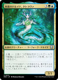 card297725-series206664-rarity323478
