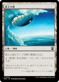 card308235-series206664-rarity323480