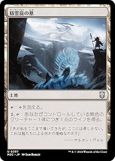 card300911-series206664-rarity323478
