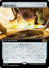 card328806-series207056-rarity323477