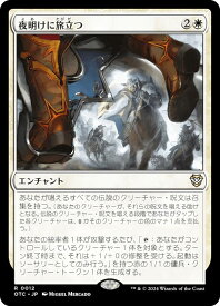 card328883-series207146-rarity323476
