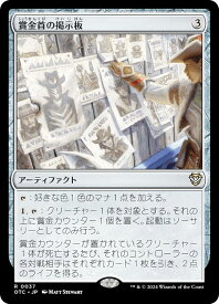card328908-series207146-rarity323476