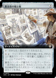 card328908-series207146-rarity323476