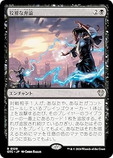 card329000-series207146-rarity323476