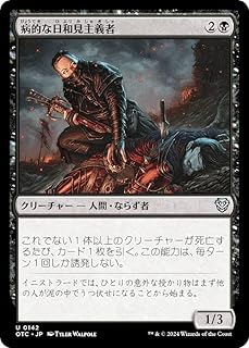 card294004-series207146-rarity323478