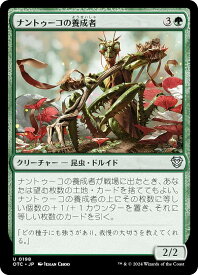 card309175-series207146-rarity323478