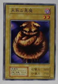 card13522-series37148-rarity1