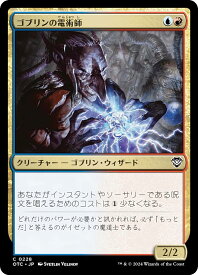 card297420-series207146-rarity323480