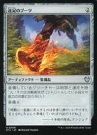 card316576-series207146-rarity323478