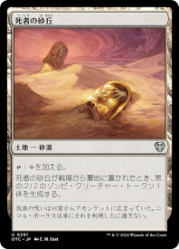 card298468-series207146-rarity323478