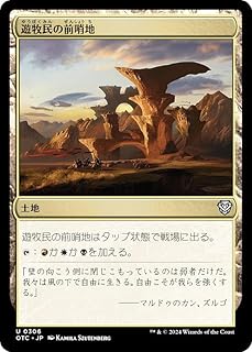 card287598-series207146-rarity323478