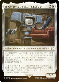 card329242-series207488-rarity323476