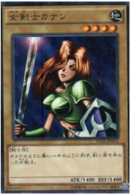 card13527-series15490-rarity1