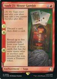 card329282-series207488-rarity323476