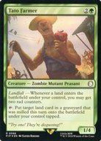 card329299-series207488-rarity323476