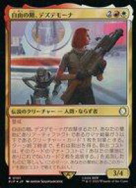 card329314-series207488-rarity323476