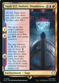 card329336-series207488-rarity323476