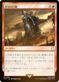 card_302725_series_207488_rarity_323476_