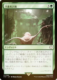 card297103-series207488-rarity323476