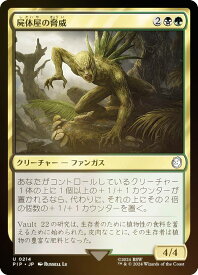 card302071-series207488-rarity323478