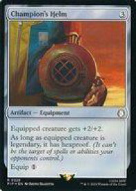 card_324162_series_207488_rarity_323476_