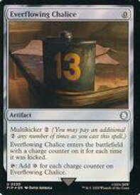 card303809-series207488-rarity323478