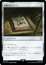 card308211-series207488-rarity323478