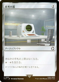 card324193-series207488-rarity323480