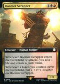 card329308-series207488-rarity323476