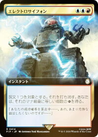 card329317-series207488-rarity323476