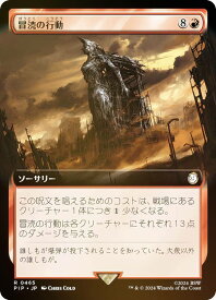 card_302725_