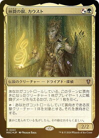 card329750-series208024-rarity323477