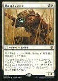 card329831-series208024-rarity323476