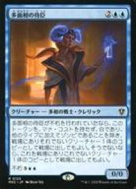 card298576-series208024-rarity323476