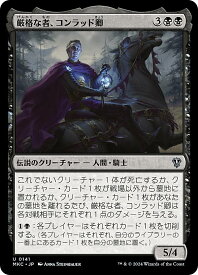 card296504-series208024-rarity323478