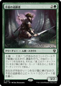 card299695-series208024-rarity323476