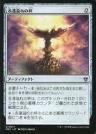 card303809-series208024-rarity323478