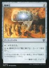 card312232-series208024-rarity323478