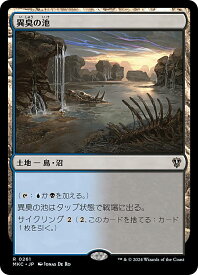 card298745-series208024-rarity323476