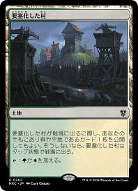 card299736-series208024-rarity323476
