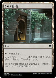 card302164-series208024-rarity323478