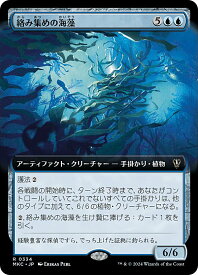 card329773-series208024-rarity323476