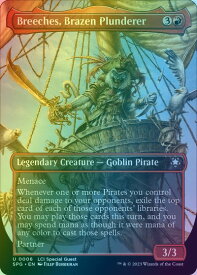 card330109-series208378-rarity323478