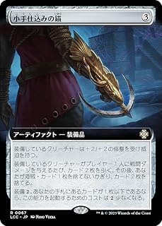 card_330197_