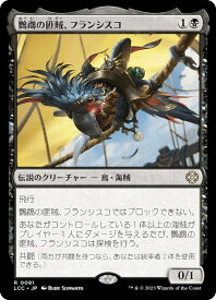 card330179-series208405-rarity323476