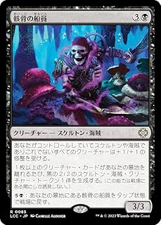 card330183-series208405-rarity323476