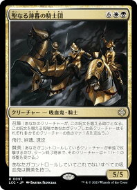 card330195-series208405-rarity323476