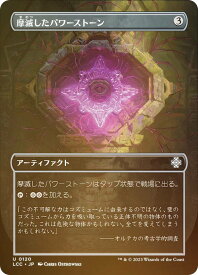 card311411-series208405-rarity323478