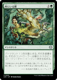 card302962-series208405-rarity323478