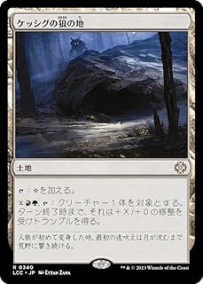 card302838-series208405-rarity323476